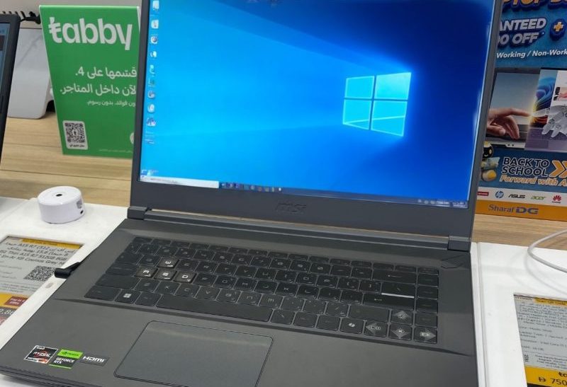 msi thin 15 image