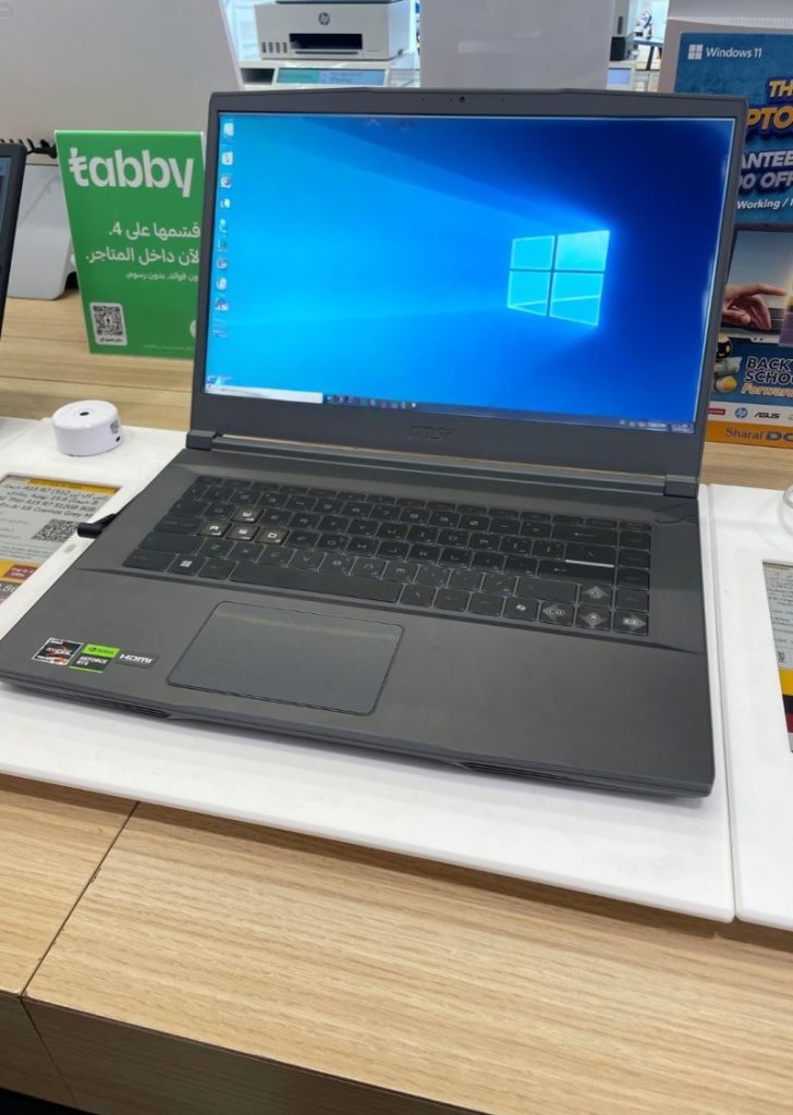 msi thin 15 image